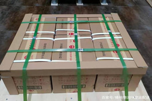六盘水月照机场邮寄酒水【机场货运当天